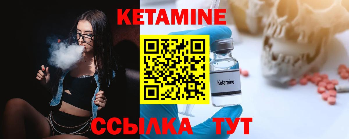 Кокаин  ГАШИШ  Вход с VPN  NBOMe  Кубинка  Меф   Амфетамин   Каннабис 