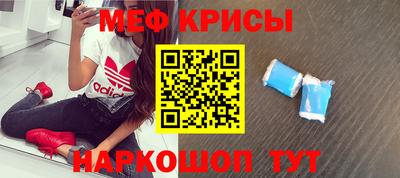 скорость Заводоуковск