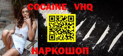 скорость Заводоуковск