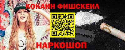 скорость Заводоуковск