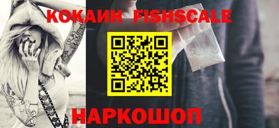 герыч Заволжье