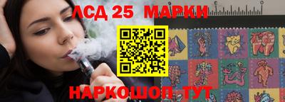 герыч Заволжье
