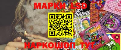 скорость Заводоуковск
