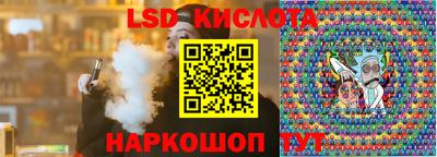 скорость Заводоуковск
