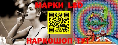 герыч Заволжье