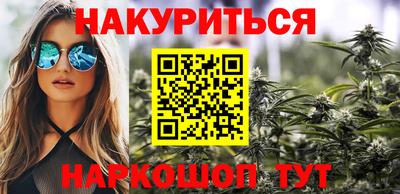 скорость Заводоуковск