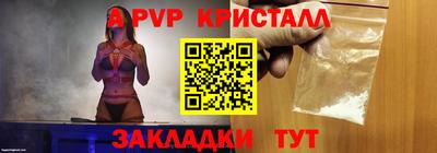 скорость Заводоуковск