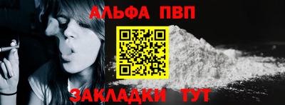 скорость Заводоуковск