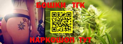 скорость Заводоуковск