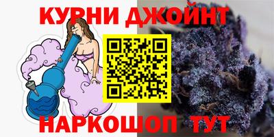 скорость Заводоуковск