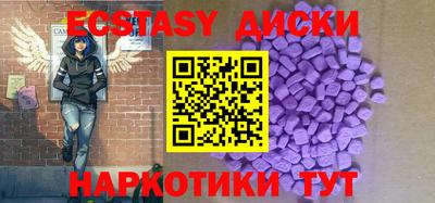 спайс Жуковский