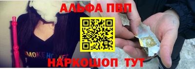 скорость Заводоуковск