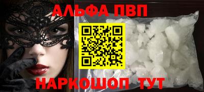 скорость Заводоуковск