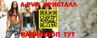 скорость Заводоуковск
