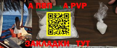 скорость Заводоуковск