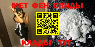скорость Заводоуковск