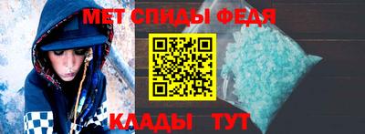 скорость Заводоуковск