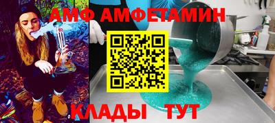 скорость Заводоуковск