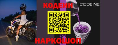 герыч Заволжье