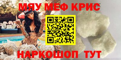 герыч Заволжье
