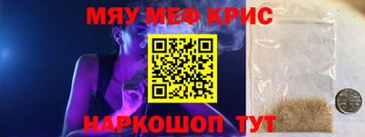 герыч Заволжье